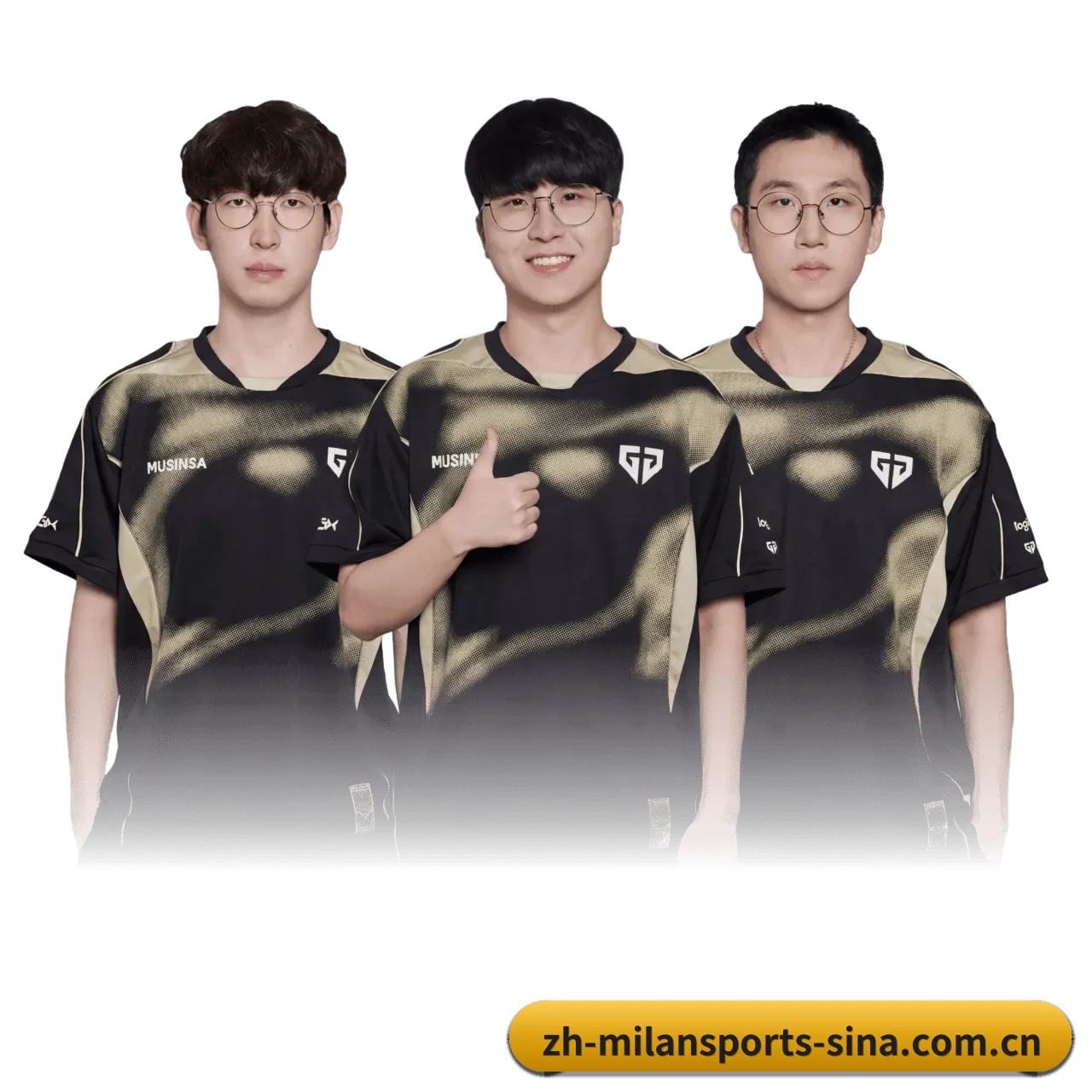 米兰体育 APP 界面 | milansports